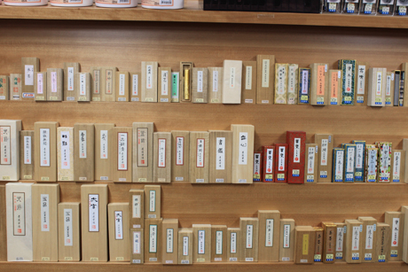 店舗紹介・アクセスマップ｜栄豊齋