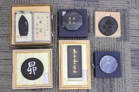 栄寳斎硯 文房用具 栄寳斎硯 文房用具 栄寳斎硯 文房用具